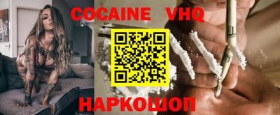 ГАЛЛЮЦИНОГЕННЫЕ ГРИБЫ Славгород