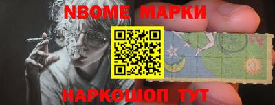 стафф Среднеуральск