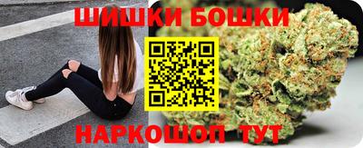 ГАЛЛЮЦИНОГЕННЫЕ ГРИБЫ Славгород