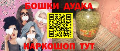 мдпв Старая Купавна