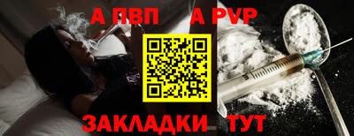 ГАЛЛЮЦИНОГЕННЫЕ ГРИБЫ Славгород