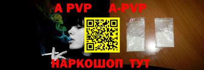 ГАЛЛЮЦИНОГЕННЫЕ ГРИБЫ Славгород